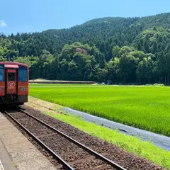 一乗谷駅