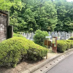 ほしだ園地入り口