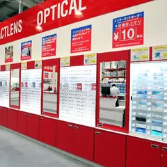 コストコホールセール 守山倉庫店