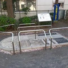 堀留児童公園