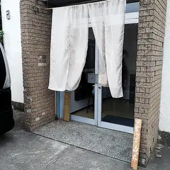 チョコレートおやつの店 のんびりくらし