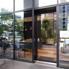 SENDAI-Kaffee