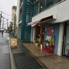 Sabio Cafe サビオカフェ