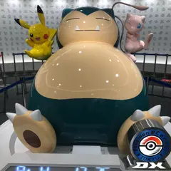 ポケモンセンタートウキョーDX