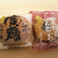 ボンとらや本店