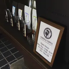 CORSICA COFFEE DEVELOPMENT