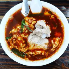 元祖 辛麺 桝本 大阪本店
