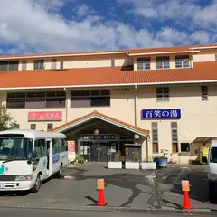 伊豆温泉村