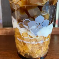 黒蜜庵 きなこ亭