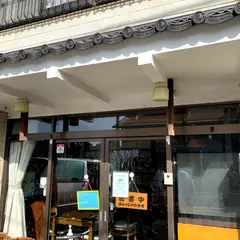 かき氷 えびな
