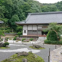 極楽寺