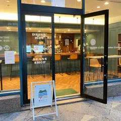 ヨシノリコーヒー 旭川駅前店