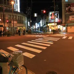 ゲストハウス奈良小町