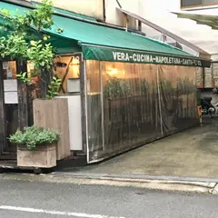 リストランテエピッツェリアサンタルチア