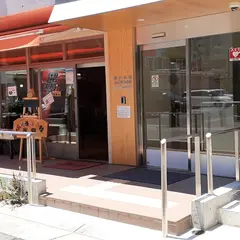 神戸長田ふくろうの杜 食堂