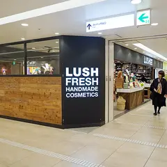 LUSH アミュエスト博多店