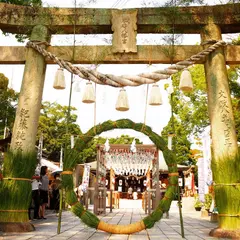宇部市