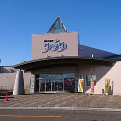 霧多布温泉ゆうゆ