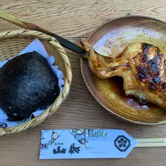 いろり山賊 玖珂店