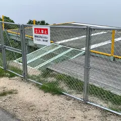 嵩山展望台