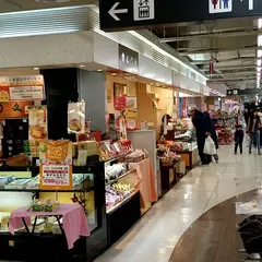 イオンせんげん台店