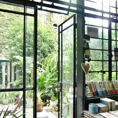 1984 Book Store