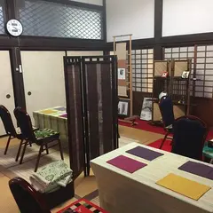 Hoshoji Cafe