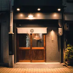 焼肉居酒屋 こいちゃん 福島本店