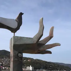 なぎさ公園