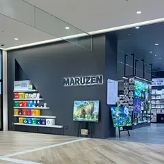 丸善 有明ガーデン店