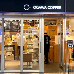 OGAWA COFFEE京都駅店