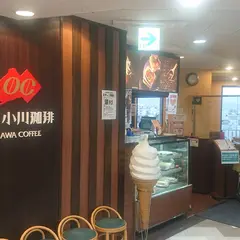 小川珈琲白梅町店