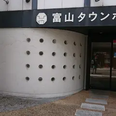 富山タウンホテル