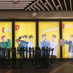 STAR AVENUE ロッテタウン店/스타애비뉴롯데타운점