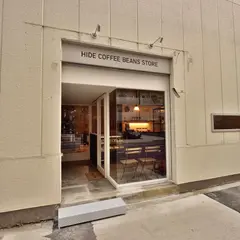 HIDE COFFEE BEANS STORE
