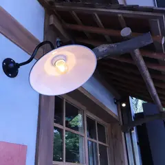 箱根百薬