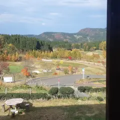 太平やすらぎ館