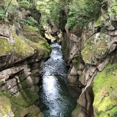 磊々峡