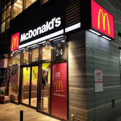 マクドナルド 町屋店