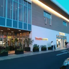 TSUTAYA 高松サンシャイン通り店
