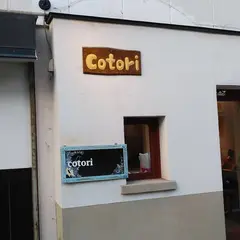 コトリ