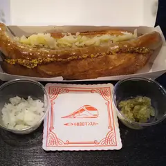 ROMANCECAR MUSEUM CLUBHOUSE（ロマンスカーミュージアム クラブハウス）