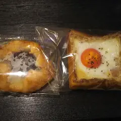 アンテンドゥ