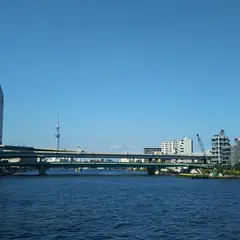 隅田川テラス 隅田川大橋下