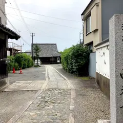 西光寺