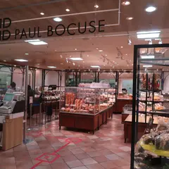 大丸札幌店
