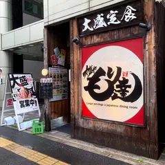 大盛や もり達 仙台店
