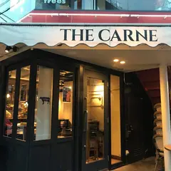 ザ カルネ 磨屋町