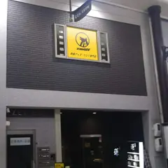 zwölf（ツボルフ）