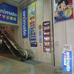 アニメイト長崎
